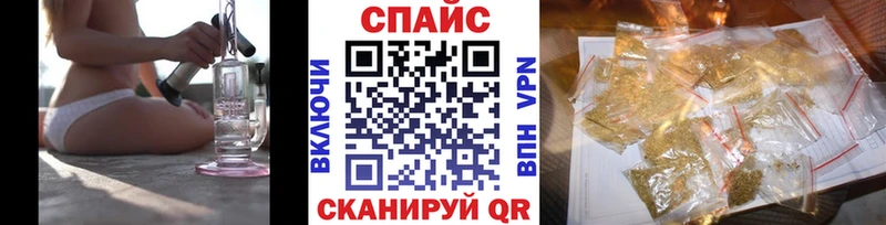 БУТИРАТ BDO  Борисоглебск 