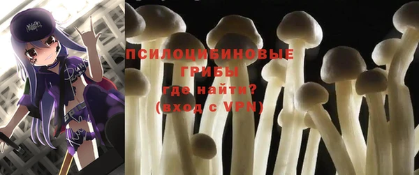 первитин Баксан