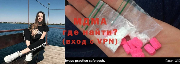 тгк Балабаново