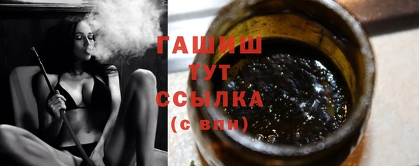 тгк Балабаново