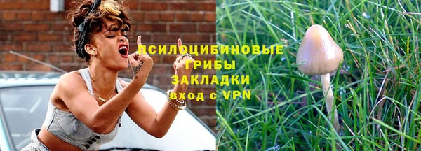 первитин Баксан