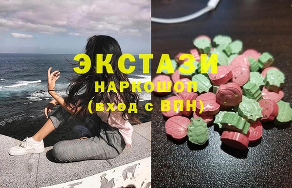 тгк Балабаново