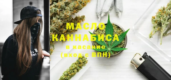 тгк Балабаново