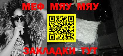 2c-b Ливны
