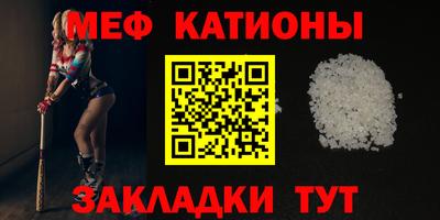 бошки Лесосибирск