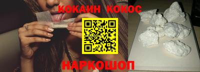 прущая мука Ликино-Дулёво