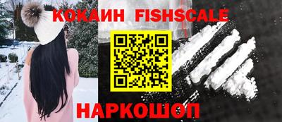 прущая мука Ликино-Дулёво