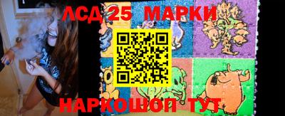 прущая мука Ликино-Дулёво