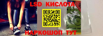 2c-b Ливны