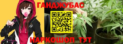 прущая мука Ликино-Дулёво