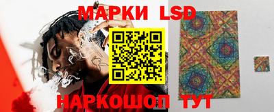 прущая мука Ликино-Дулёво