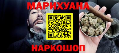 2c-b Ливны