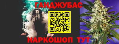 прущая мука Ликино-Дулёво