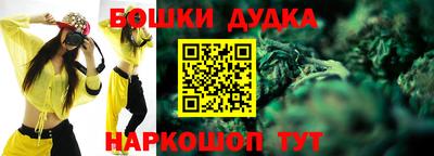 прущая мука Ликино-Дулёво