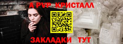 прущая мука Ликино-Дулёво