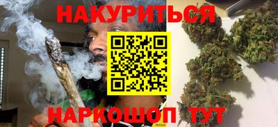 2c-b Ливны