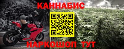 прущая мука Ликино-Дулёво