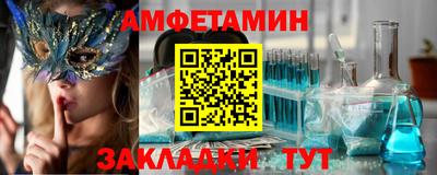 прущая мука Ликино-Дулёво