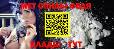2c-b Ливны