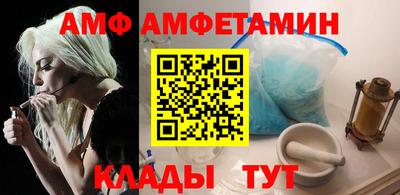 прущая мука Ликино-Дулёво