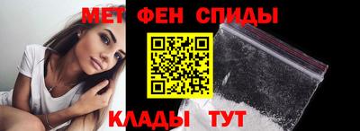 прущая мука Ликино-Дулёво