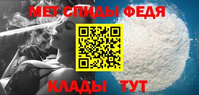 2c-b Ливны
