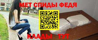 бошки Лесосибирск