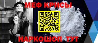 2c-b Ливны