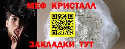 прущая мука Ликино-Дулёво