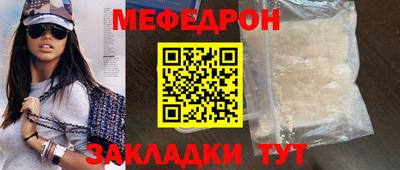 2c-b Ливны