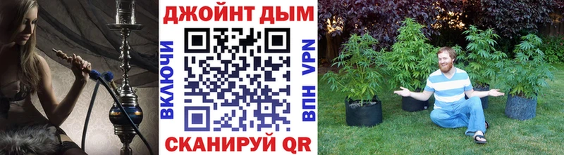 Конопля тримм  Борисоглебск 